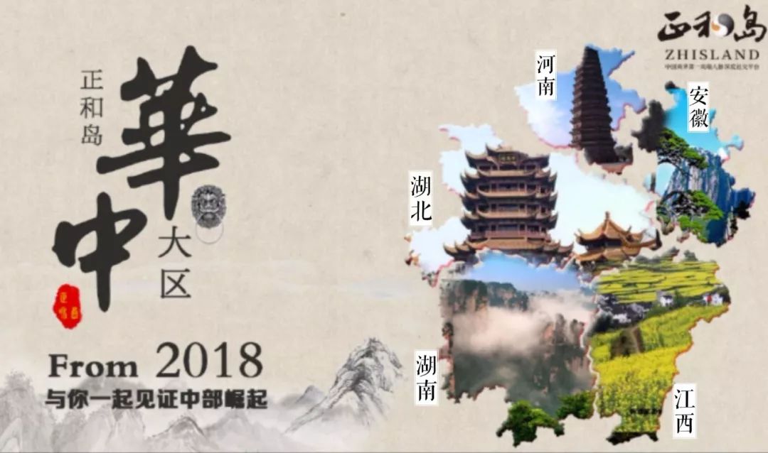 岛谋章么五伯料重近国，深度解析与探索，深度解析与探索，岛谋章么五伯料重近国