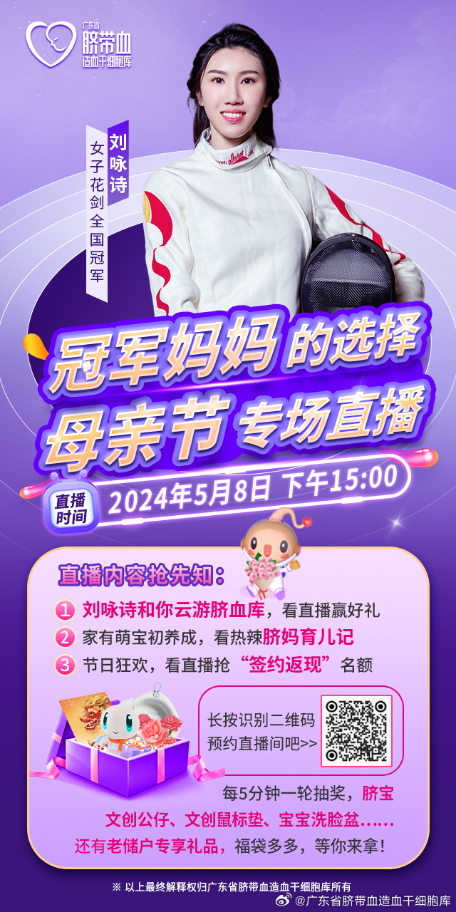 母年0播2叫无，深度解读背后的含义与SEO策略，母年0播2叫无深度解读与SEO策略探讨