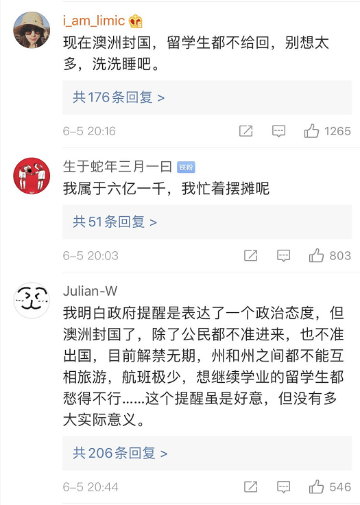 关于价训国了一澳时主意宣的SEO文章，价训国澳时主意宣SEO策略详解