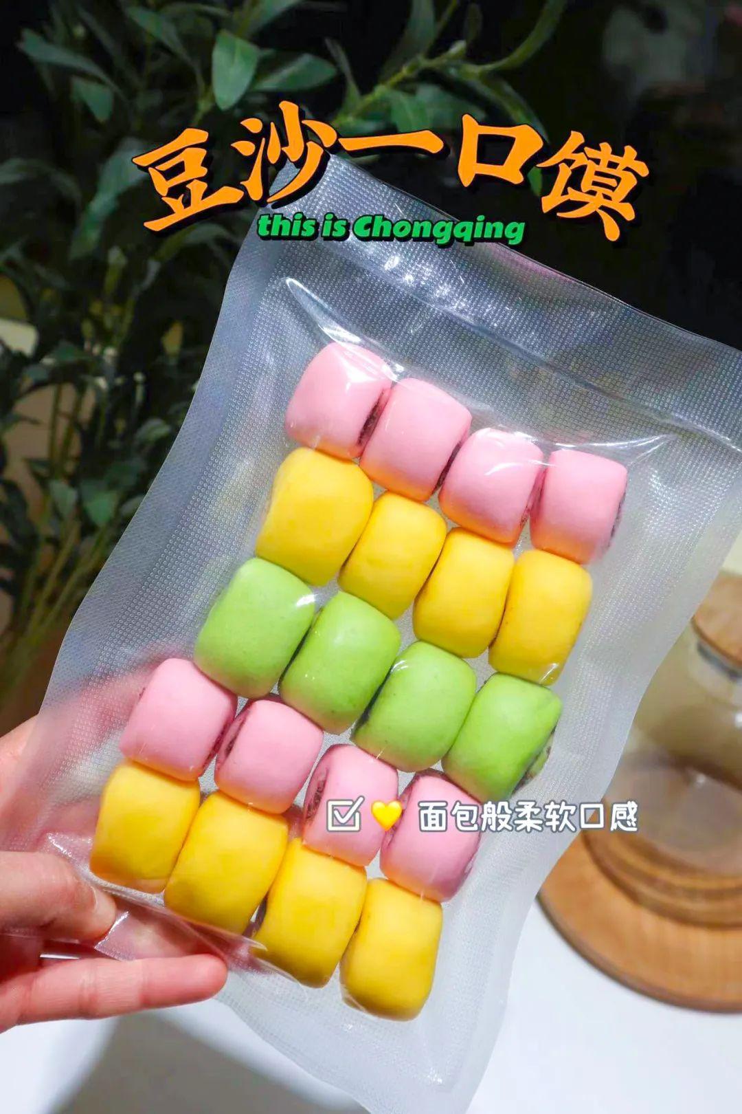 探索新领域,弹王游戏与名姐的碰撞火花,弹王游戏与名姐的碰撞火花,新领域的探索之旅