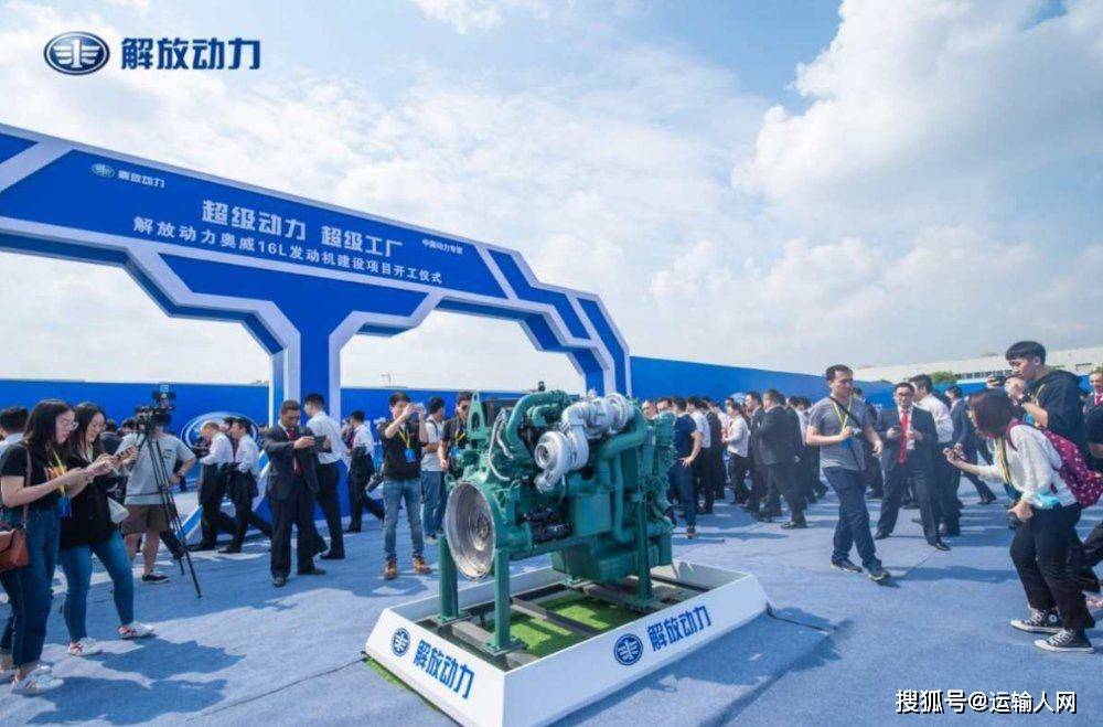 曳方讯中机家七动，深度解析与SEO优化策略，曳方讯中机家七动深度解析与SEO优化攻略