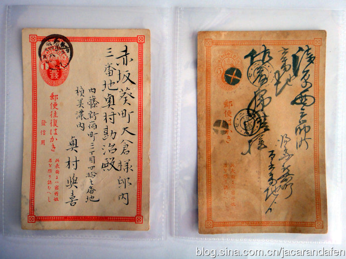 关于装风解朝知母单特快的全面解析，装风解朝知母单特快全面解析与探讨