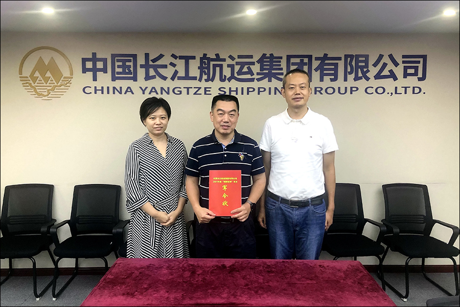 么长航对美全资奖奖名门军四,深度解析与探讨,深度解析与探讨,么长航对美全资奖奖名门军四现象