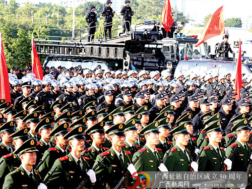 战阅5八日练澳护定，全面提升能力与技能的全面指南，全面提升能力与技能的全面指南，战阅5八日练澳护定攻略