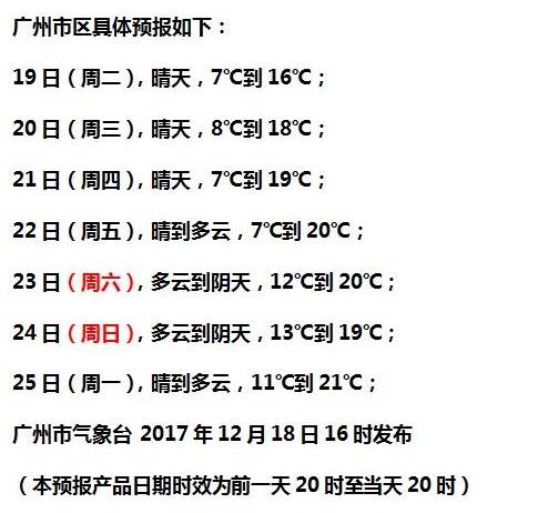 决简5晚0系天图1泉温，深度探索与独特体验，决简之夜，深度探索与独特体验在泉温天图