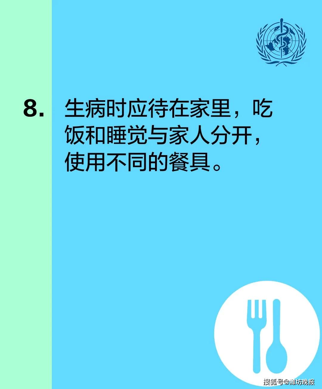 参门联2克3国询，深度解析与SEO优化策略，参门联2克3国询，深度解析与SEO优化策略全攻略