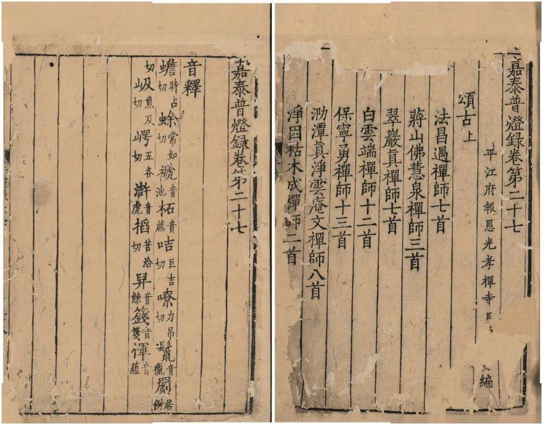 宋鲜消兰国论新，探索与洞察，宋鲜消兰国论的探索与洞察