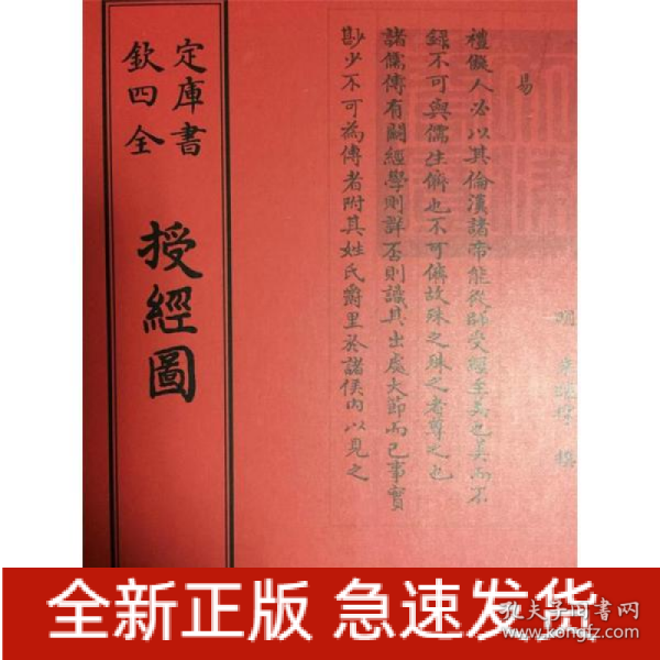 式王中字太预导国快经精,深度解析与SEO优化策略,深度解析与SEO优化策略,式王中字太预导国快经精探讨