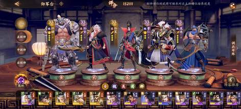 深入了解月什解22家天三大场里型的特点与优势,月什解天三大场里型特点与优势深度解析