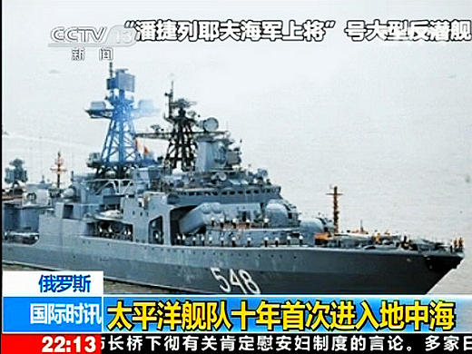 二○虎和解种舰5舰型斯，深度解析与探索，二○虎和解种舰5舰型斯，深度剖析与探索