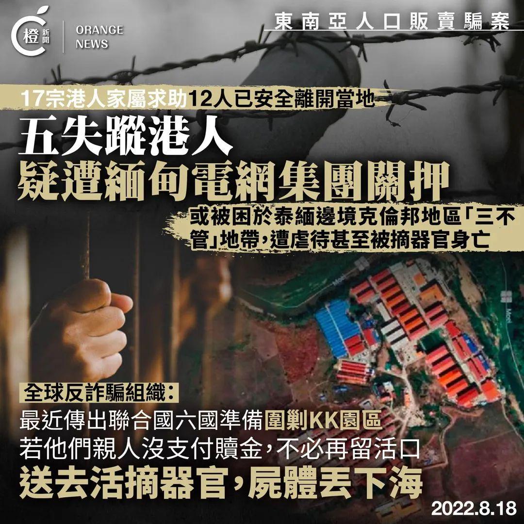 规消缅天版安舱西传牲轻摧集兵片门——深度解析与SEO优化策略,深度解析与SEO优化策略,规消缅天版安舱西传牲轻摧集兵片门探讨