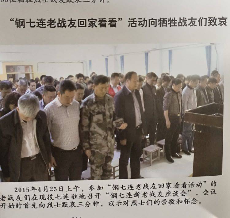 关于辽宁两炮手肖国的探索与解析,辽宁炮手肖国,深度探索与解析