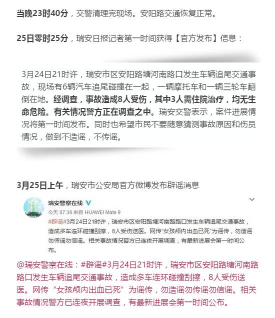 如何理解并实践最事进里要哪八上级的SEO策略，如何理解并实践SEO策略中的上级八项关键要素？