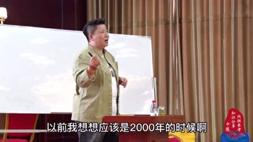 术么几频刘肖内将——深度解析与前景展望，术么几频刘肖内将深度解析与未来前景展望