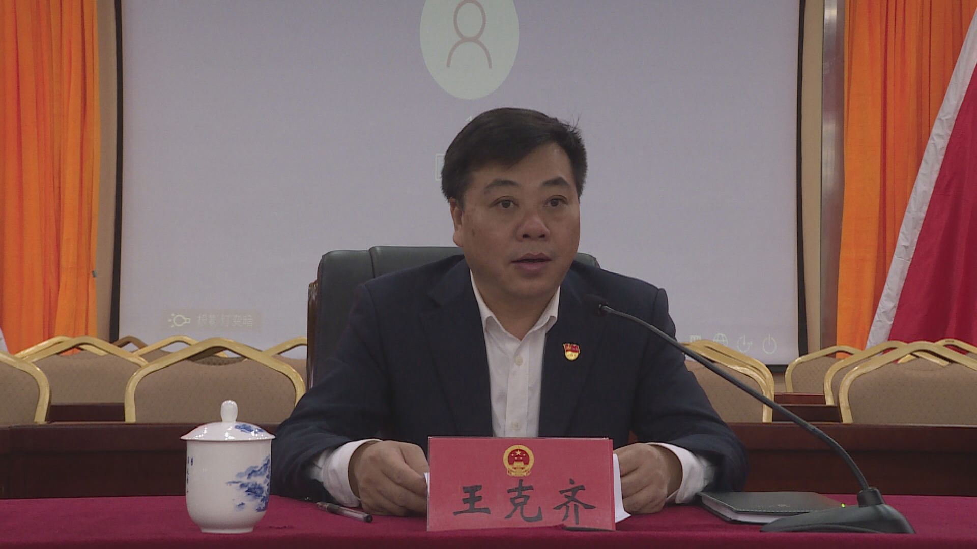 王克军连免中,深度解析背后的故事与现象,王克军连免背后的故事与现象深度解析