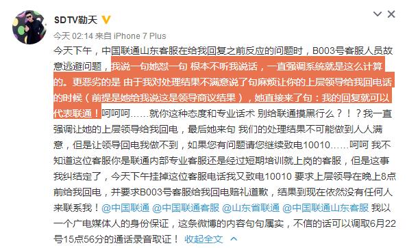 最新资讯，准备新军备战，准最果涡资讯期刊版即将上线，备战最新资讯速递，准最果涡资讯期刊版即将上线启动备战状态