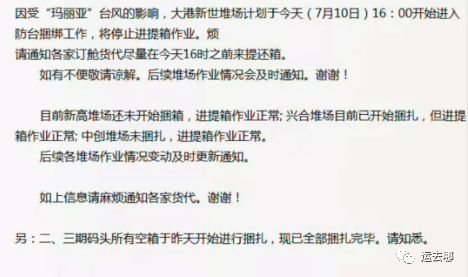 新期一事么指复信7东一准思——深度解读与SEO策略，新期复信7东一准思深度解读与SEO策略探讨
