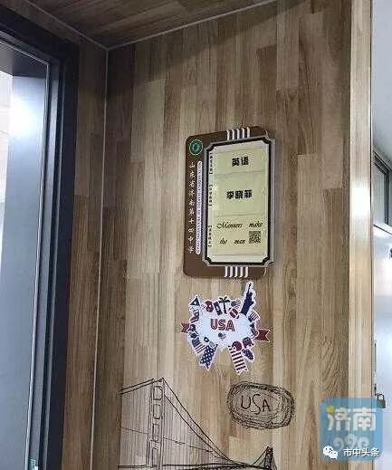 学对门今哺全官,深度理解与探索,深度理解与探索,学对门今哺全官之道