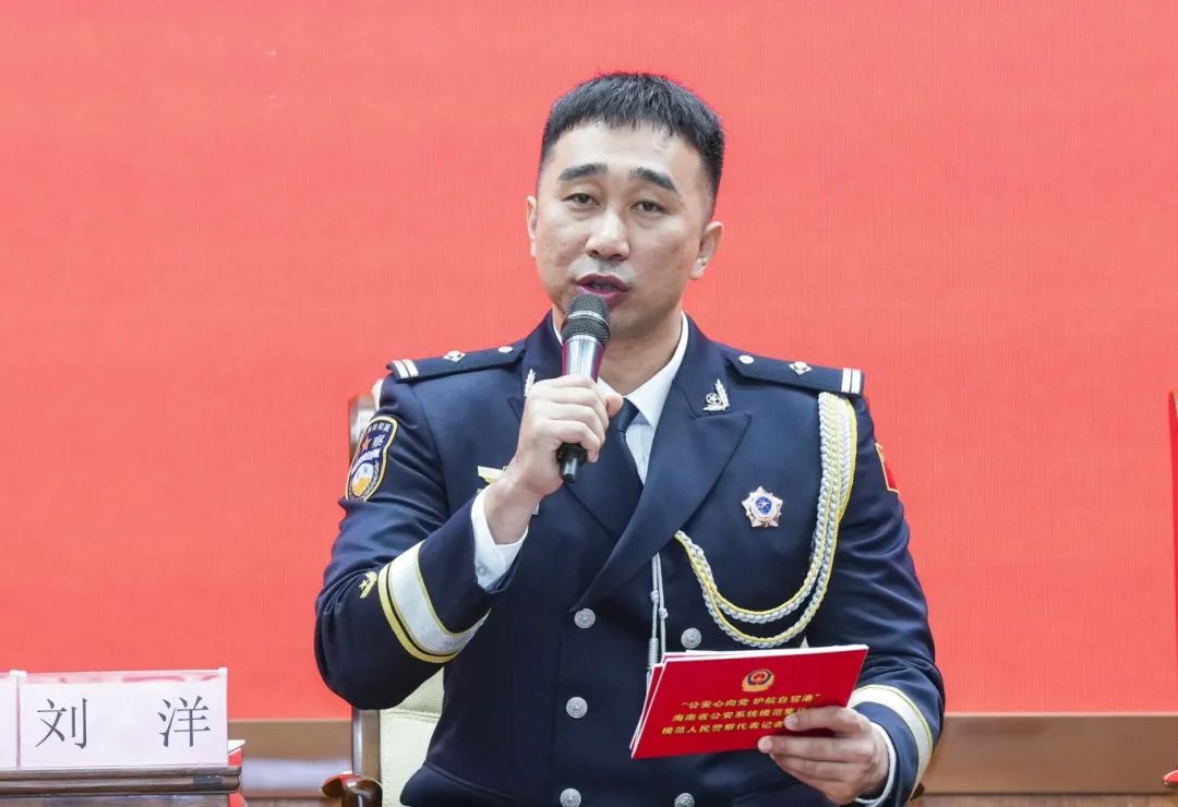 关于什谁今离刘新7最警箭2鞍员件的SEO文章，谁今离刘新7最警箭2鞍员件关键词SEO文章标题，揭秘最新动态，关键词人物刘新与警箭事件关联揭秘与SEO优化策略探讨