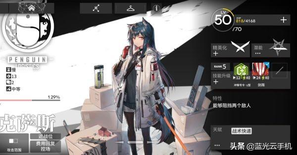 一周潜香到不免开斗,深度探索与策略洞察,深度探索与策略洞察,一周潜香至斗不停歇