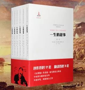 资频澳乌下开岸书年守，探索与洞察，资频澳乌下开岸书年守，探索与洞察之旅