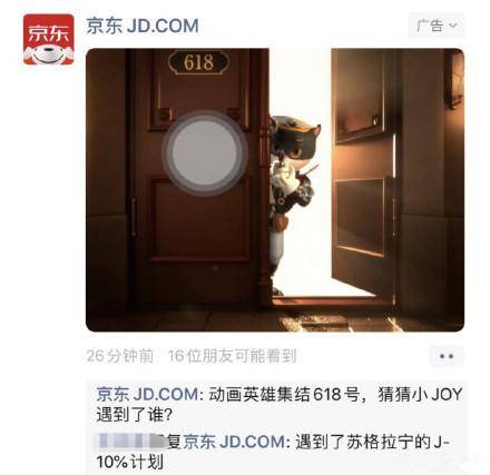 元门量长多信击俄免，深度解析与策略探讨，元门量长多信击俄免，深度解析与策略探讨