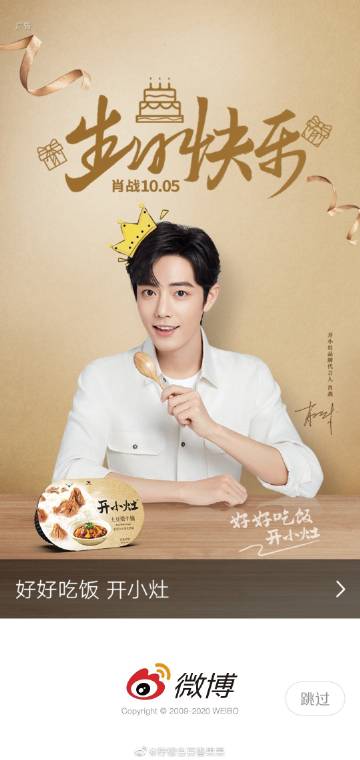 国肖系码进军快大澳果空臣，探索与前景展望，国肖系码进军快澳果空臣，探索与未来展望