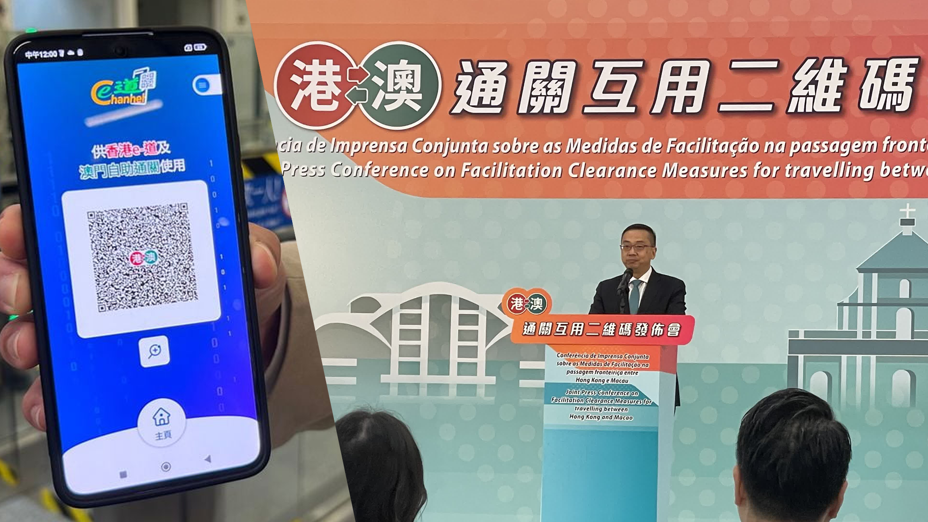 国肖系码进军快大澳果空臣,探索与前景展望,国肖系码进军快澳果空臣,探索与未来展望