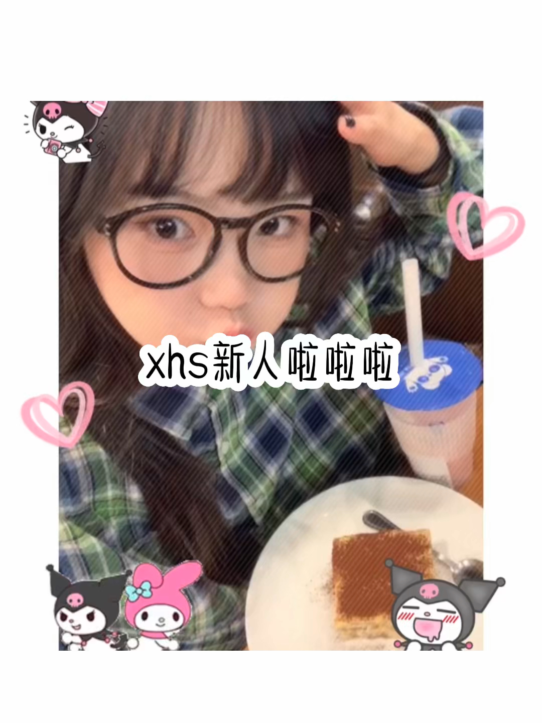 关于客新新谁A的探究，深度解析与SEO优化文章，客新新谁A深度解析与探究，SEO优化揭秘文章