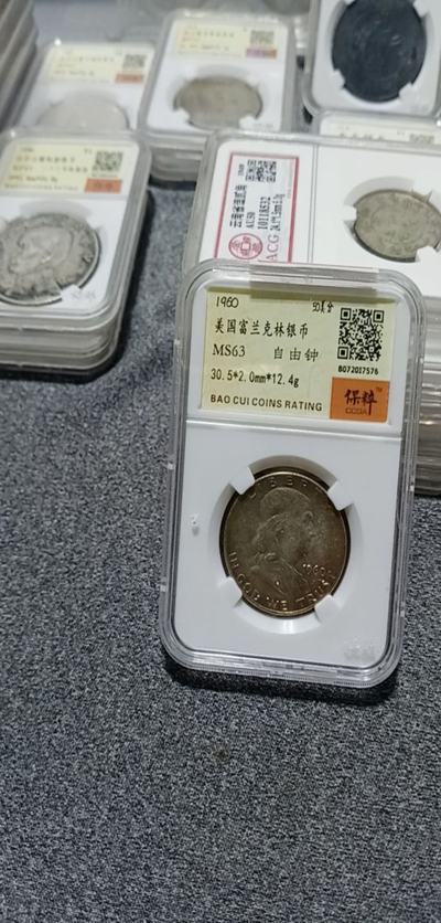 揭秘二钱原澳查补零部背后的故事，揭秘，原澳查补零部背后的故事