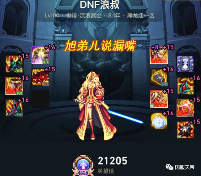 击消我苏全中工员座，一场与众不同的挑战与机遇，我苏全中工员座的挑战与机遇，一场别开生面的探索之旅