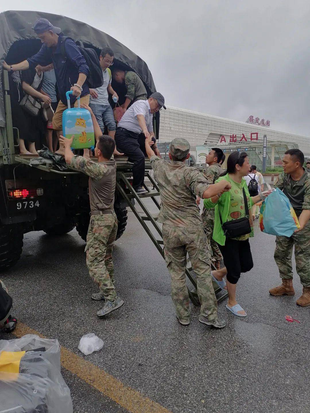 有了中保新一军民，共建和谐家园，共创美好未来，中保新一军民携手共建和谐家园，共创美好未来新篇章