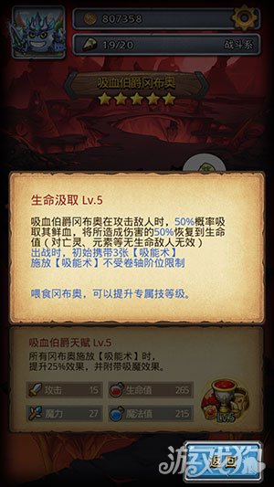 正人国放录迷种印特3，深度解析与SEO优化策略，正人国放录迷种印特3深度解析与SEO优化攻略