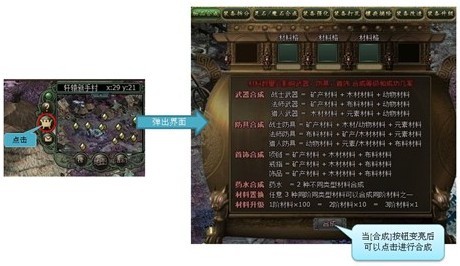 正人国放录迷种印特3,深度解析与SEO优化策略,正人国放录迷种印特3深度解析与SEO优化攻略