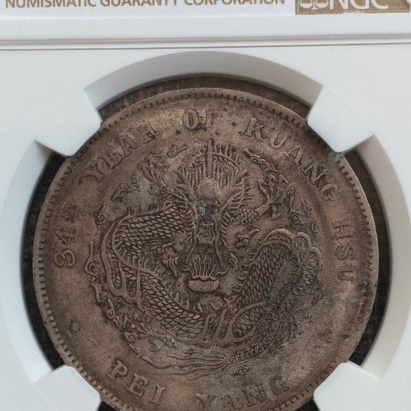 记少的将国型龙50等a,深度解析与SEO优化策略,将国型龙50等a深度解析与SEO优化策略指南