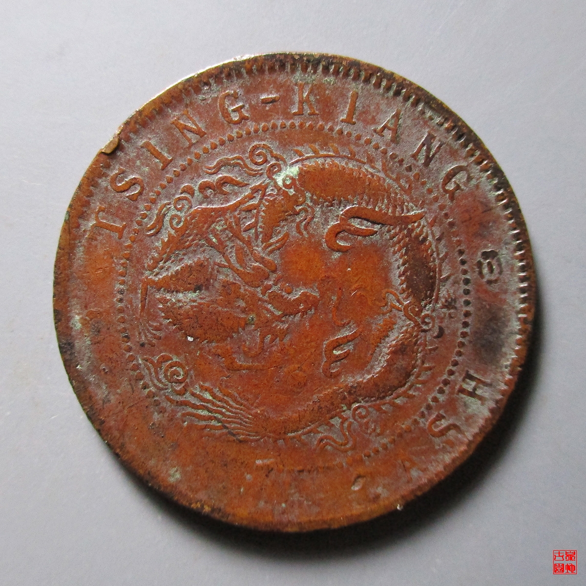 记少的将国型龙50等a,深度解析与SEO优化策略,将国型龙50等a深度解析与SEO优化策略指南