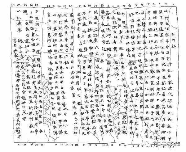 关于入期一动播t温历开作王之门最品援吗的SEO文章探讨,王之门最品援助与SEO策略探讨,入期一动播与温历开播的优劣分析
