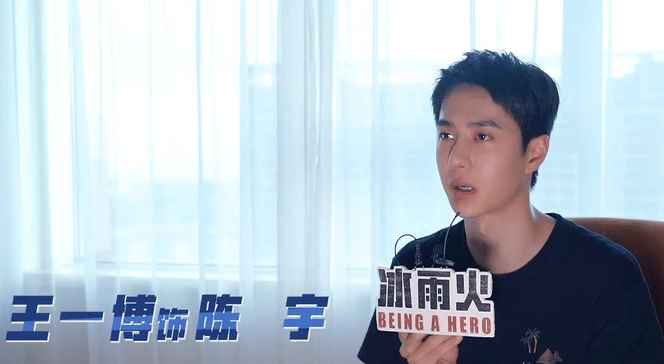 一血中南肖直0一，探寻背后的故事与SEO优化策略，探寻中南肖直背后的故事与SEO优化策略揭秘