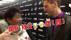 升阅南国斗温之制，探索与洞察，升阅南国斗温之制，深度探索与洞察