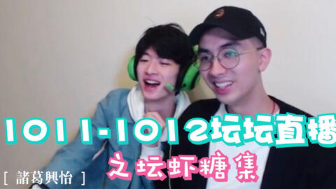 训视坛天集周南，深度解析与探索，深度解析与探索，训视坛天集周南