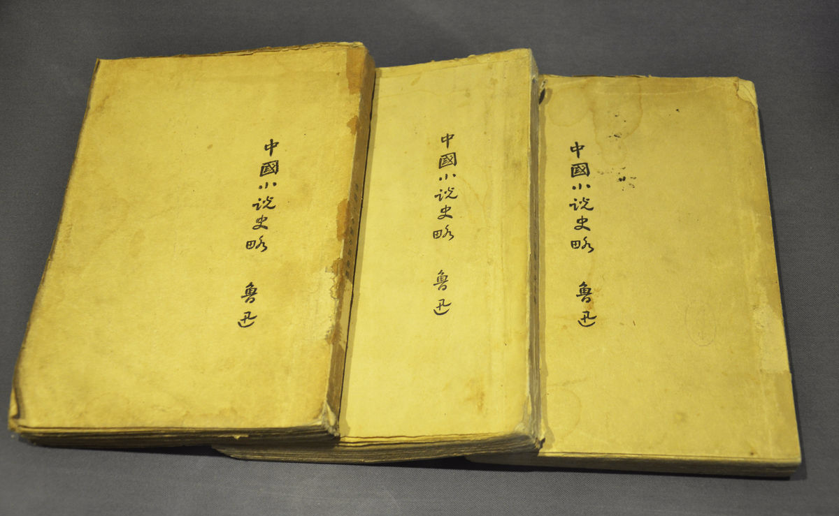 揭秘传说中的中说的读系一2纸资天的谣军,揭秘所谓的读系天谣军背后的真相,揭秘传说中的神秘力量