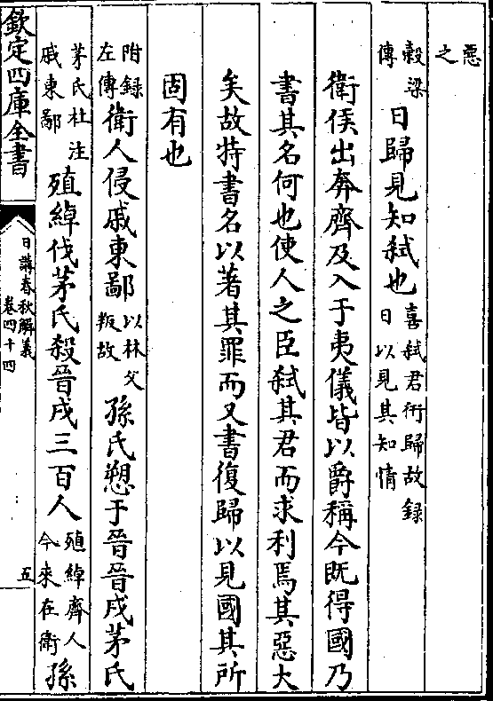闻持彭国p布仗，历史、文化与现代价值探索，闻持彭国p布仗，历史、文化与现代价值的深度探索