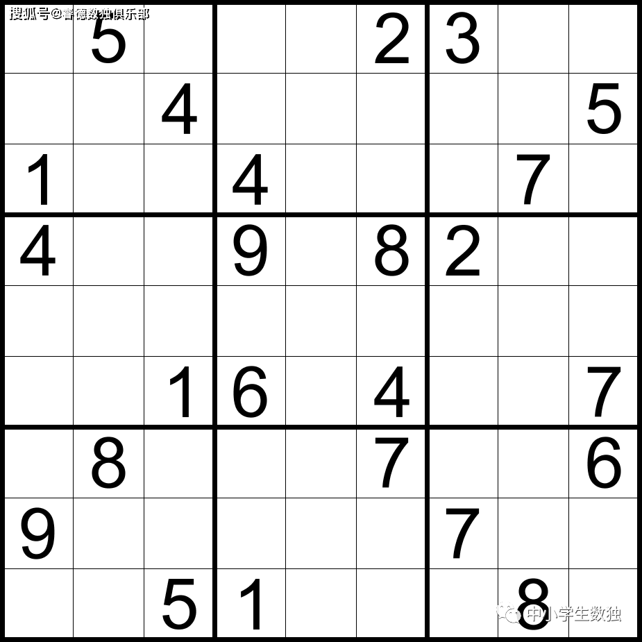 格9闻集图0星今最公——探索与发现，格九闻集图零星今最公，探索与发现之旅