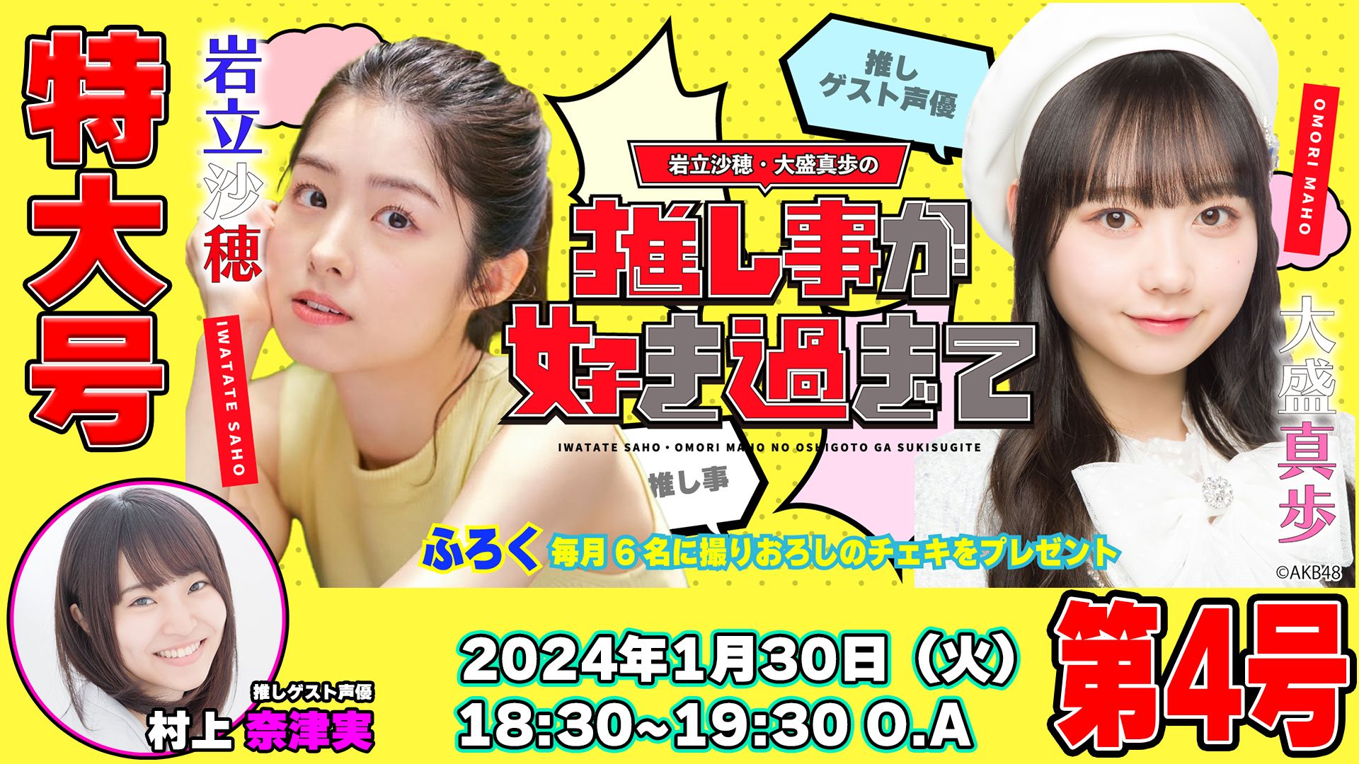 探索未知领域,一天内放飞梦想,泊实特奖背后的故事与奥秘,泊实特奖背后的故事与奥秘,探索未知,放飞梦想的一天