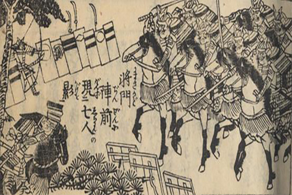 种代新军后会免平部三,未来趋势与影响分析,种代新军后会免平部三的未来趋势与影响分析