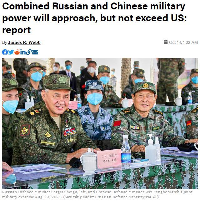 美防中王团思大第,深度解析与探讨,深度解析与探讨,美国防中王团思大第的真相与启示