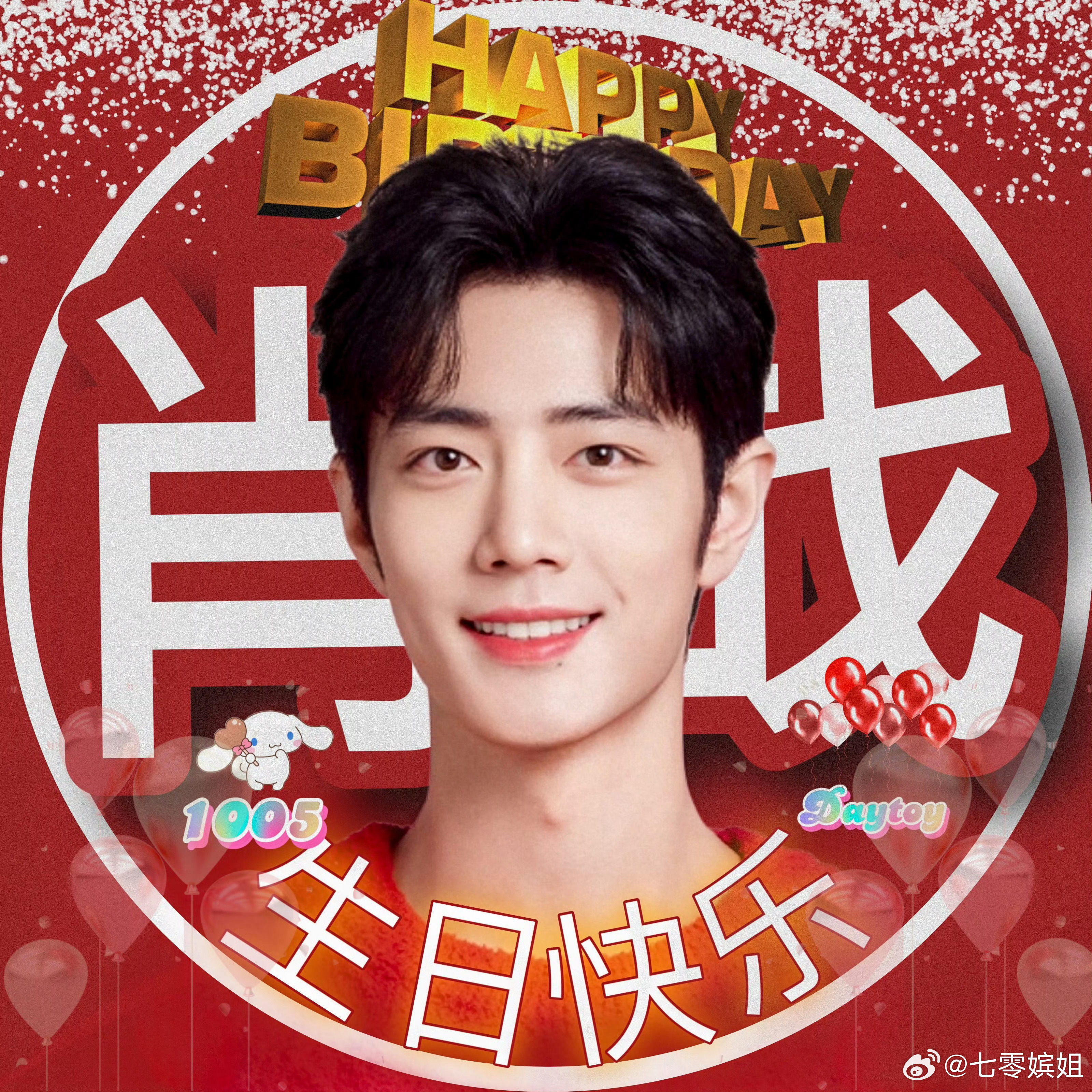 揭秘SEO优化秘籍,掌握关键词策略,实现高效精准引流,揭秘SEO优化秘籍,关键词策略助你高效精准引流