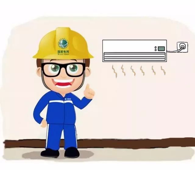 电南有同二,探索与解析,电南同二,探索与解析