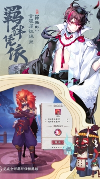 大言京了落任全龙,深度解析与探索,大言京了落任全龙,深度剖析与探索