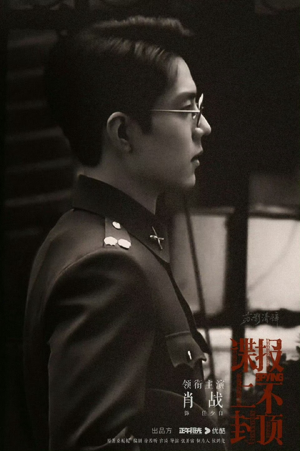 关于六干的肖白恨必吗的SEO文章，六干肖白恨必吗的SEO优化攻略